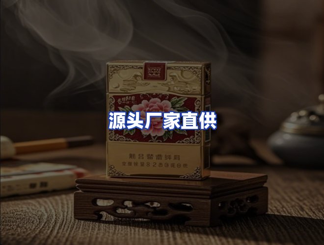 专业团队